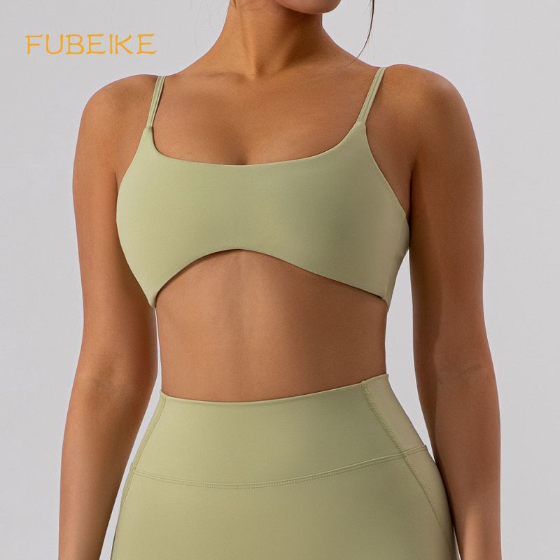 Sports Bra Racerback - FUBEIKE Tight Back Yoga Bra Nude