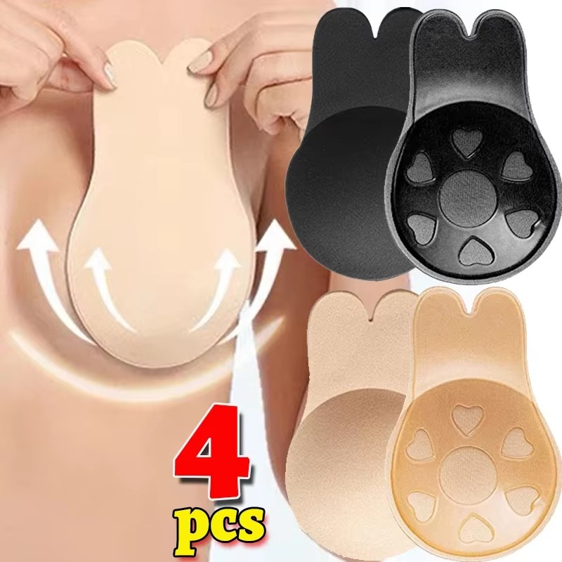 2/4/6pcs Women Push Up Bras fo - огляд і ціна Push Up Bra Silicone