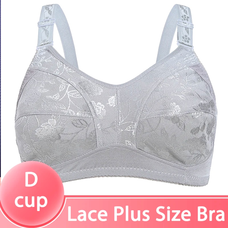 Black Big Women Bras Plus Size - огляд і ціна Full Coverage Bra