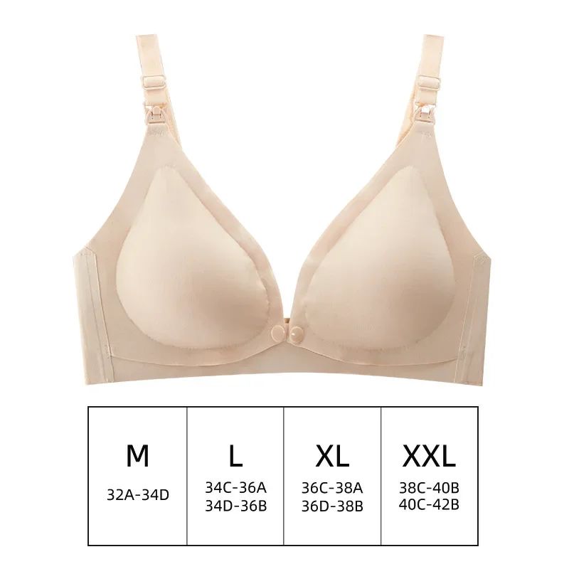 Pregnant Women's Front Opening - огляд і ціна Nursing Bra Clip