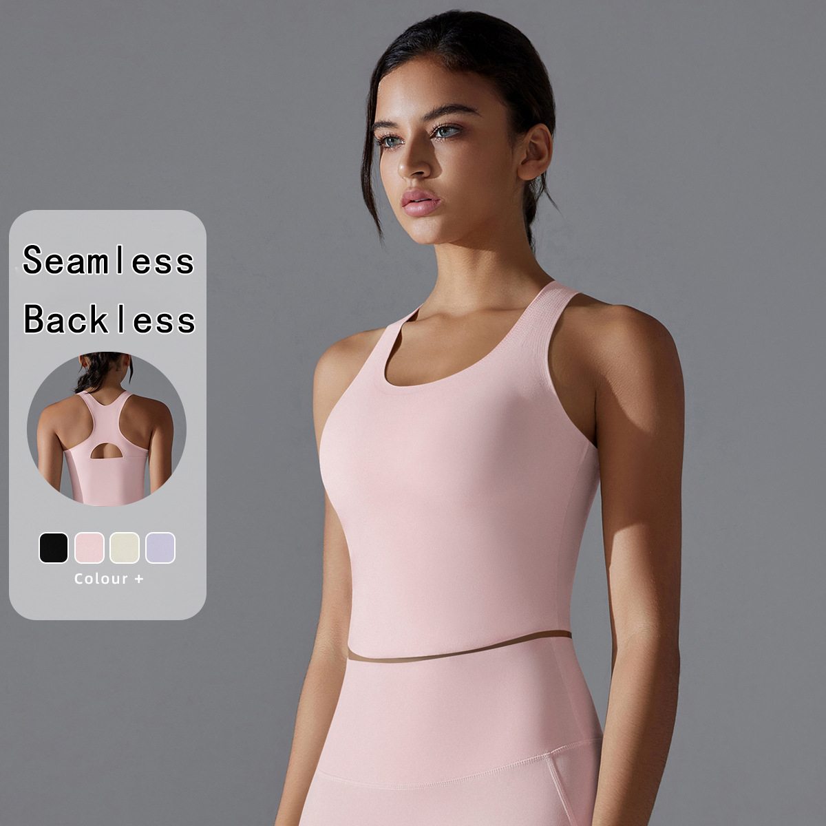 Seamless Yoga Vest Woman Solid - огляд і ціна T Shirt Bra Seamless