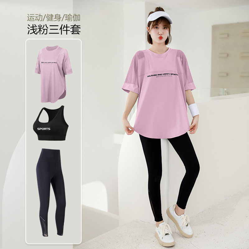 Mesh Loose T Shirt+Bra+Legging - огляд і ціна T Shirt Bra Seamless