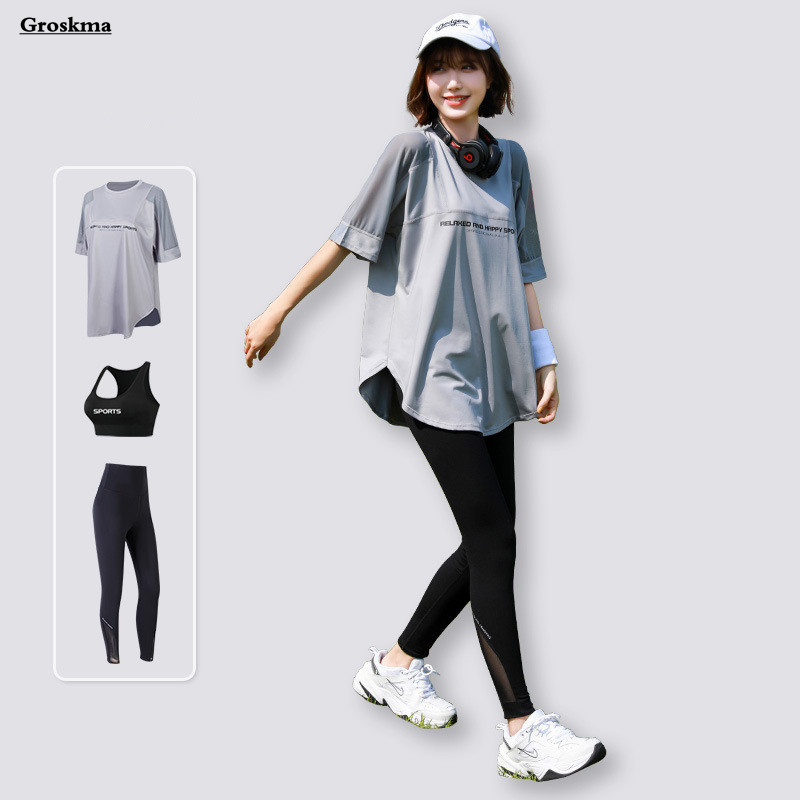 Mesh Loose T Shirt+Bra+Legging - огляд і ціна T Shirt Bra Seamless