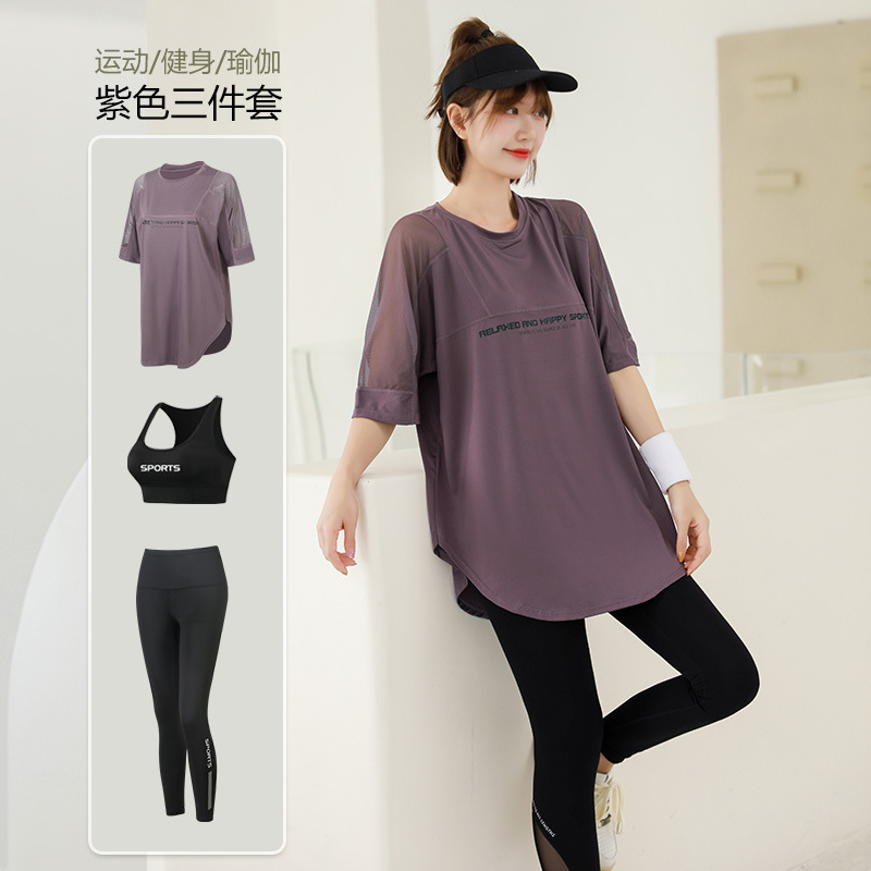 Mesh Loose T Shirt+Bra+Legging - огляд і ціна T Shirt Bra Seamless